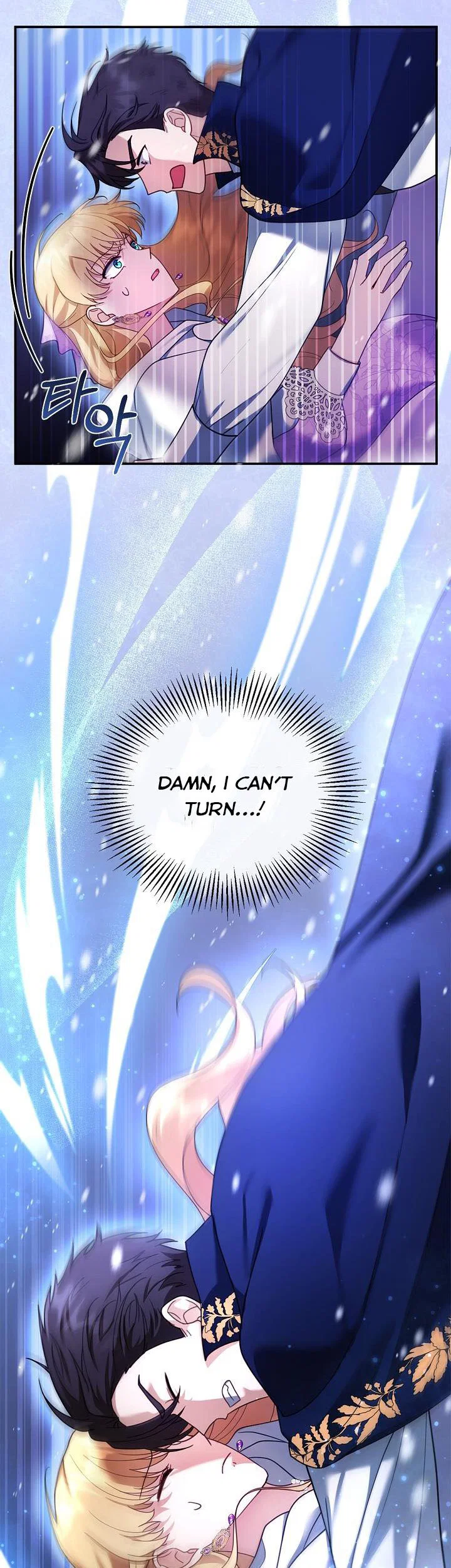 Chapter 20 - Image 37