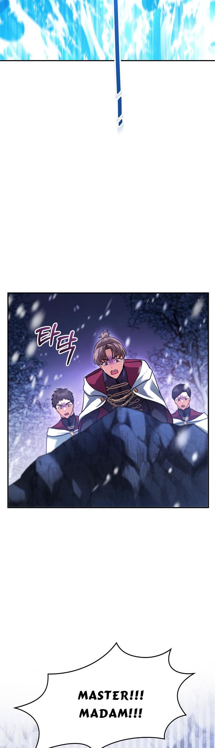 Chapter 20 - Image 39