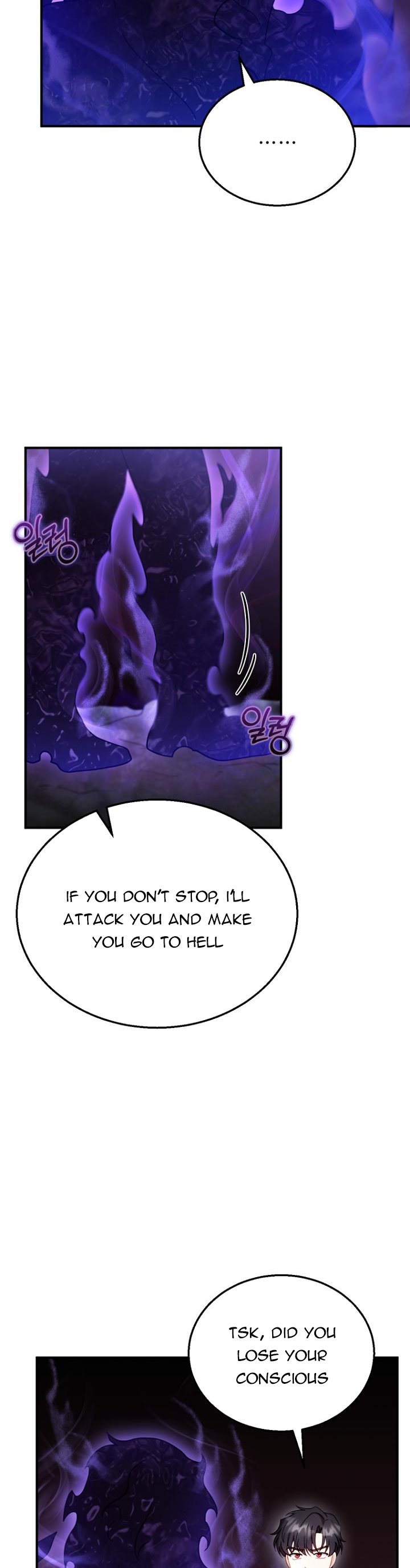 Chapter 23 - Image 20
