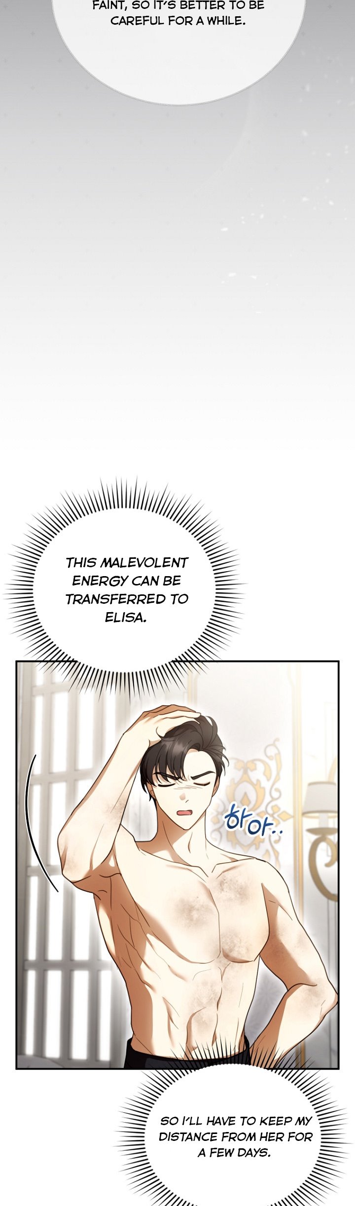 Chapter 24 - Image 14