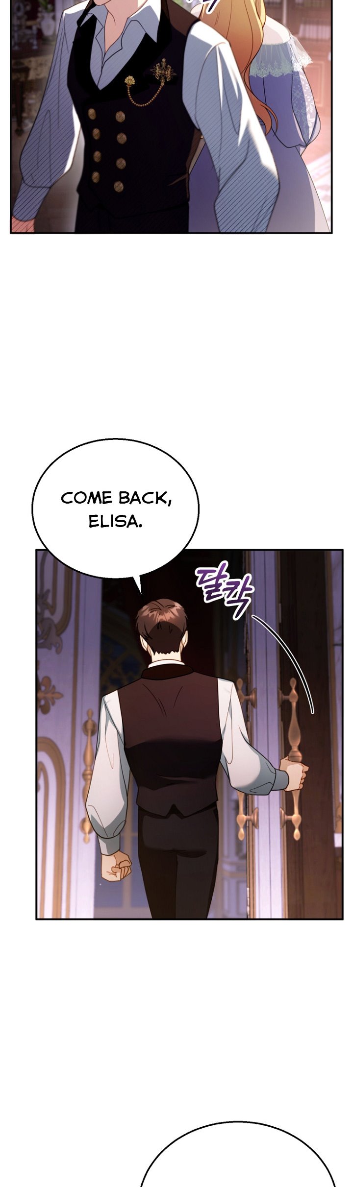 Chapter 24 - Image 41