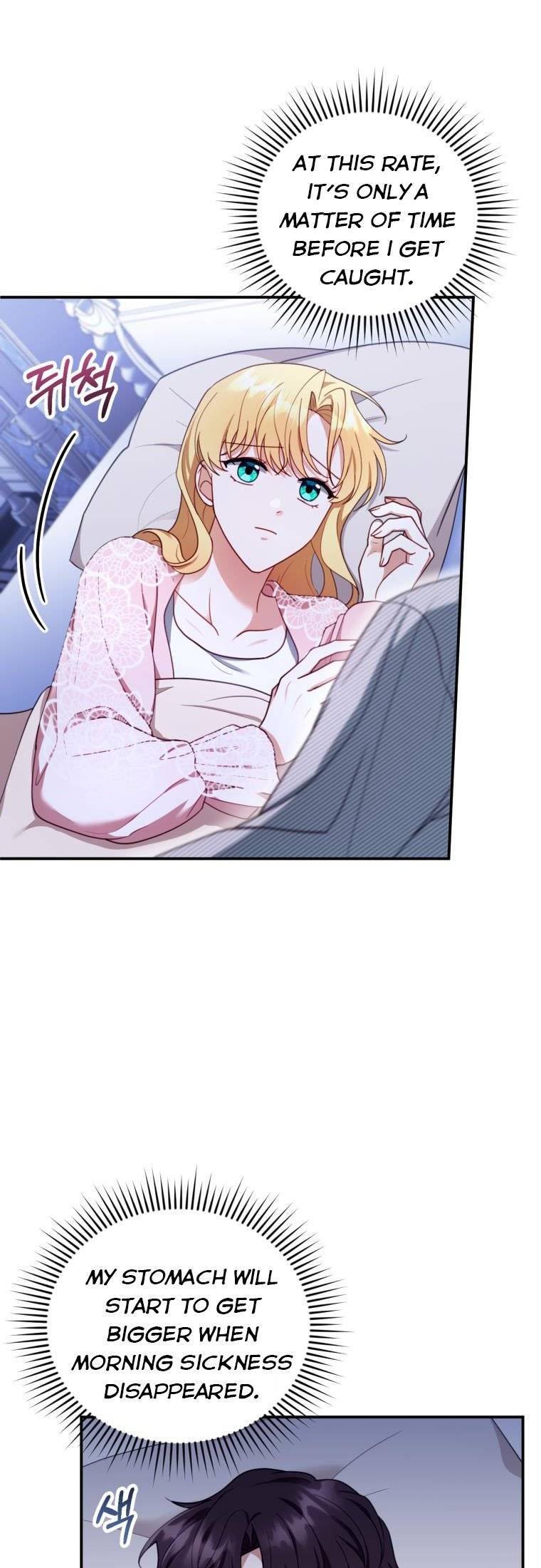 Chapter 29 - Image 32