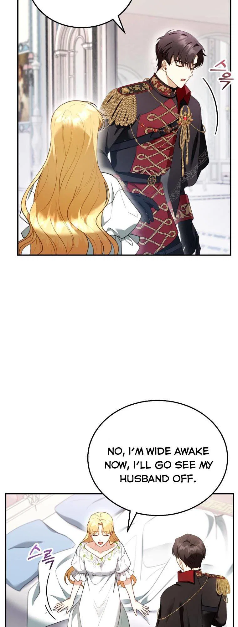 Chapter 29 - Image 41