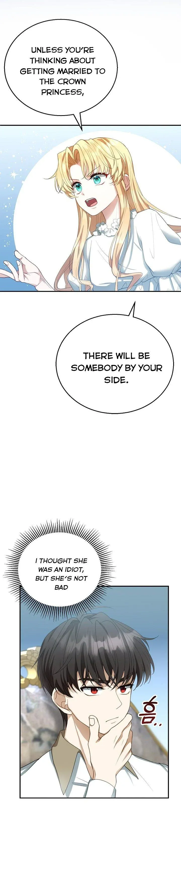 Chapter 3 - Image 30