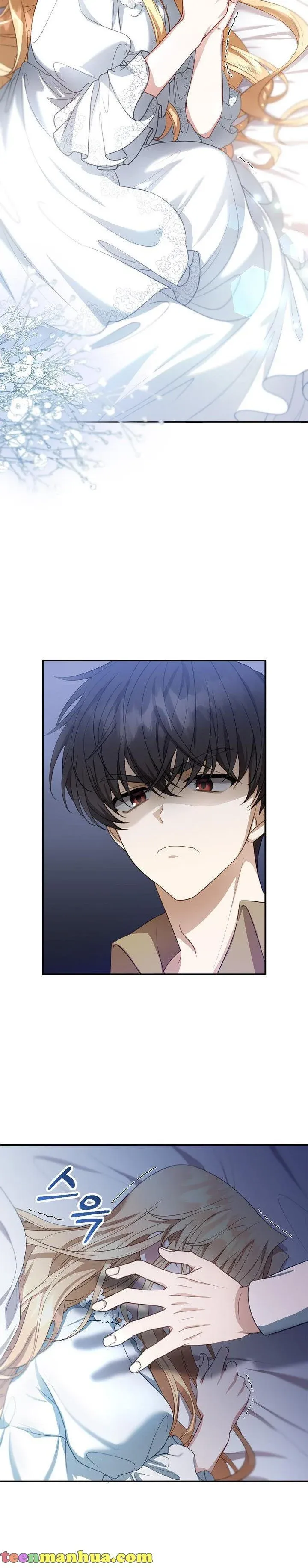 Chapter 3 - Image 38