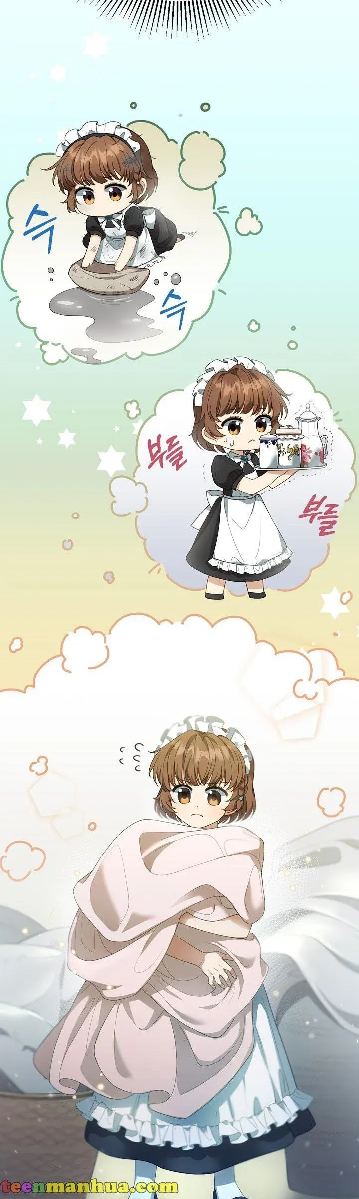 Chapter 3 - Image 45