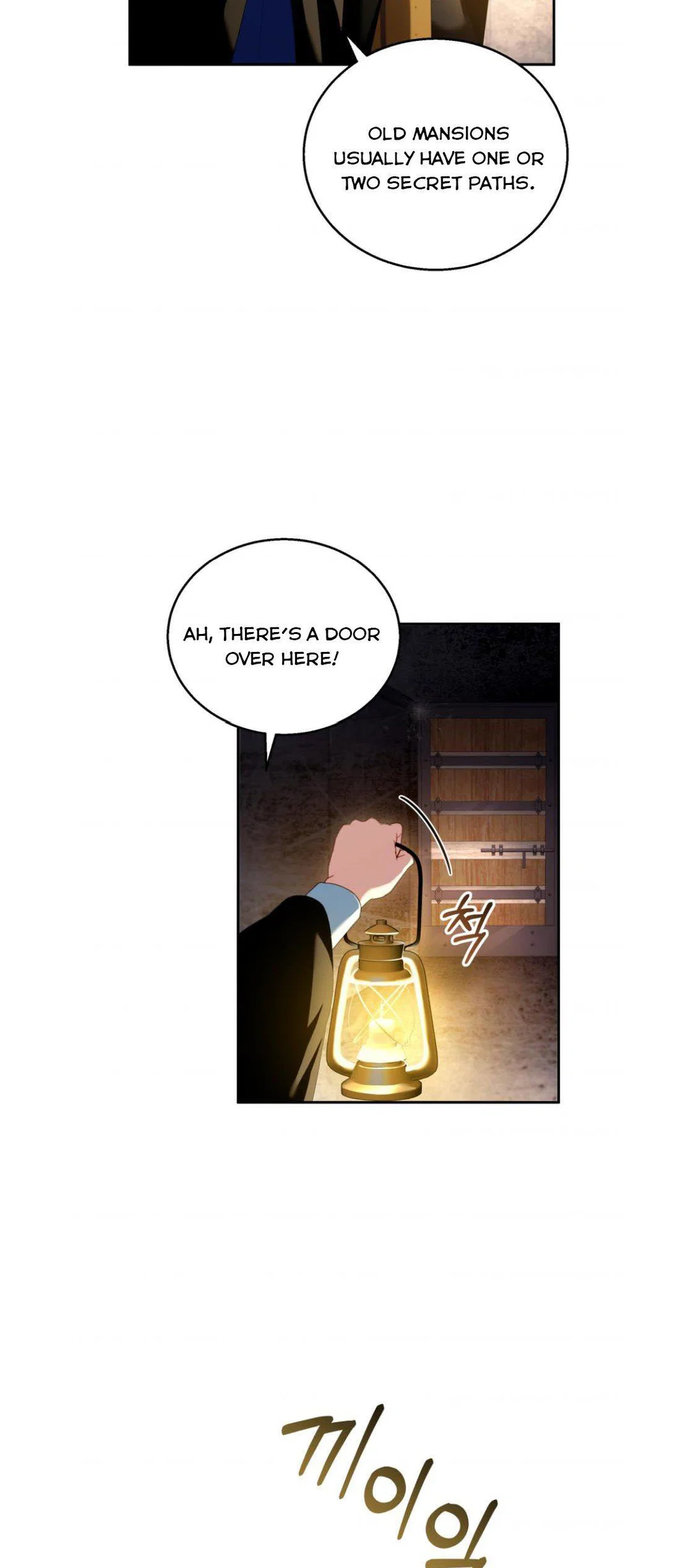 Chapter 30 - Image 2