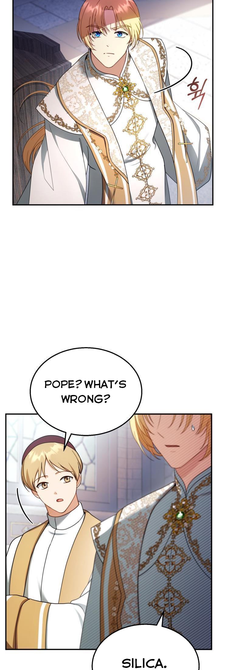 Chapter 31 - Image 13