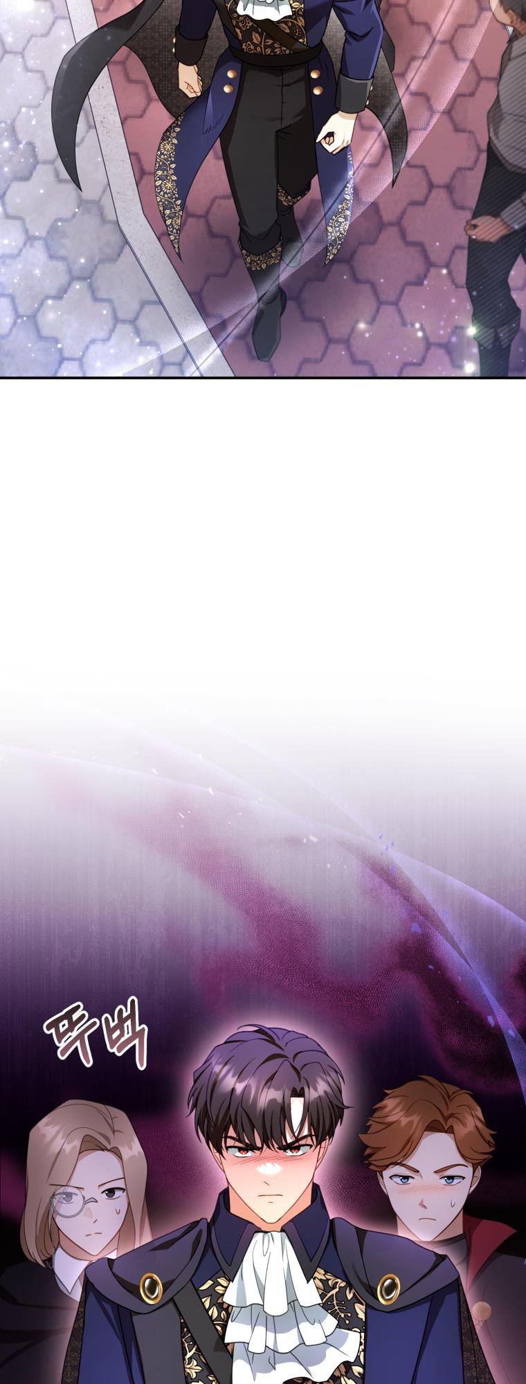 Chapter 32 - Image 2