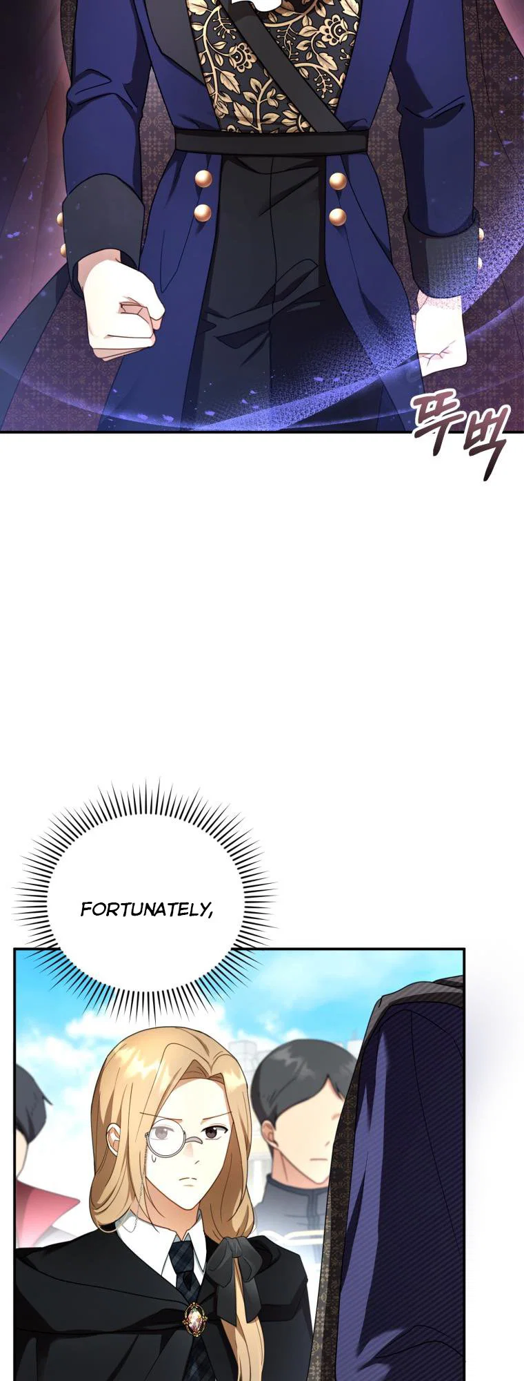 Chapter 32 - Image 3