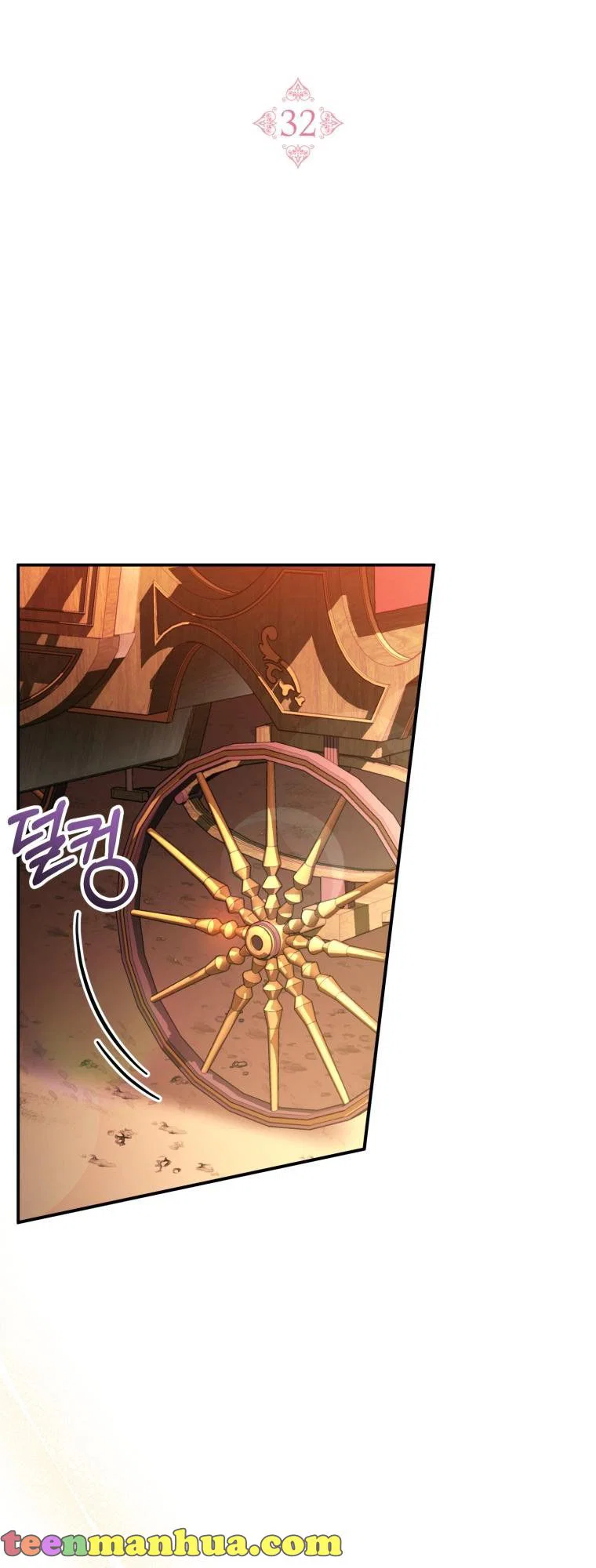 Chapter 32 - Image 33