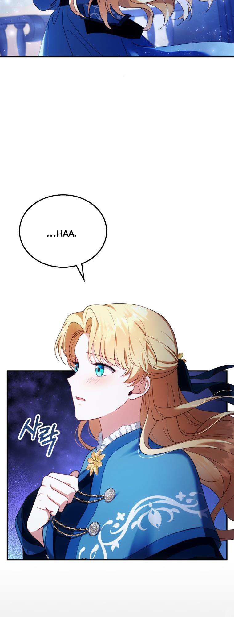 Chapter 32 - Image 52