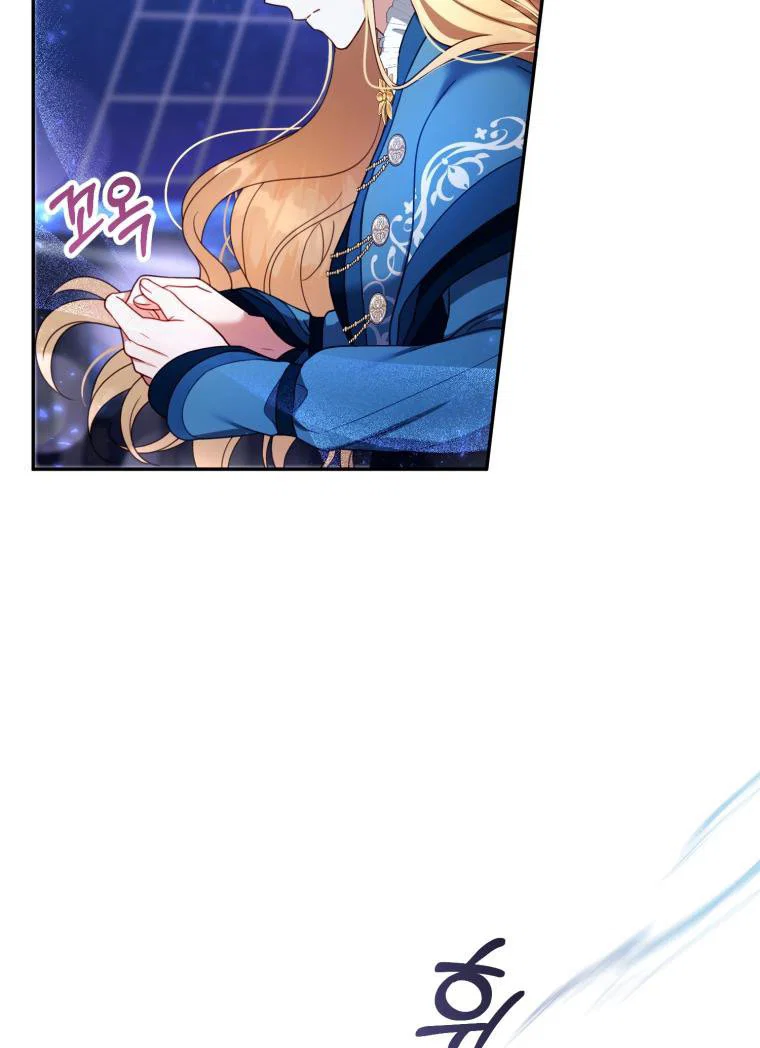 Chapter 32 - Image 58