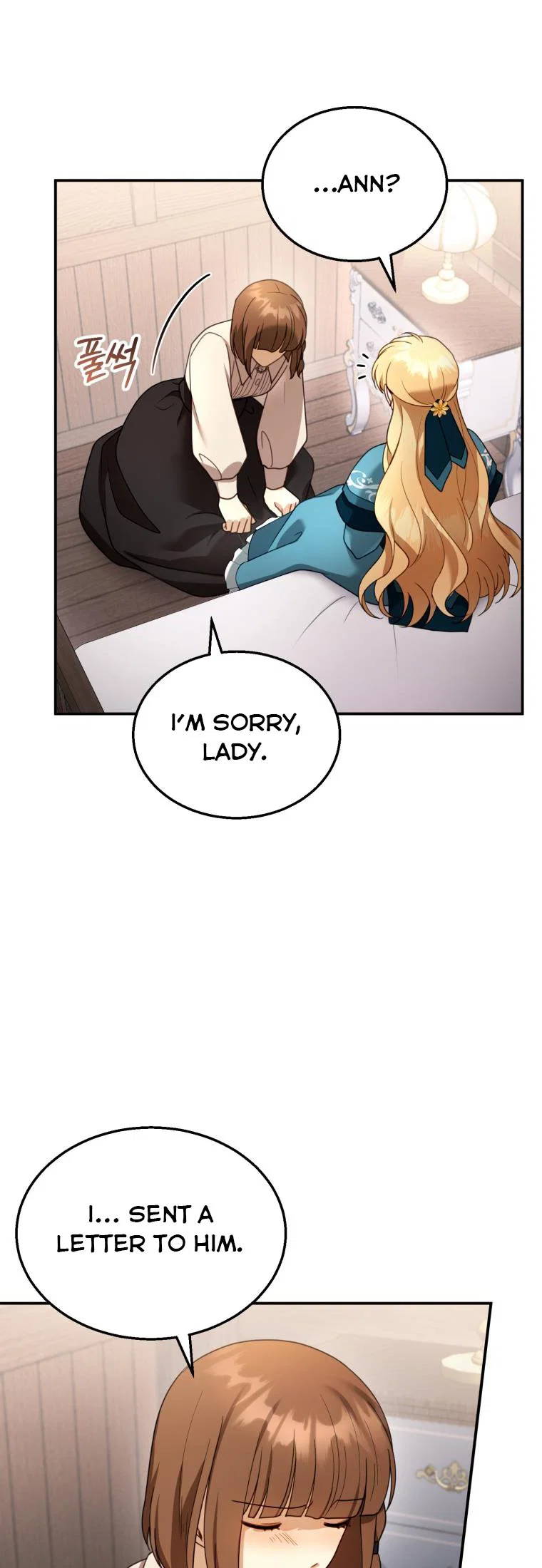 Chapter 33 - Image 14