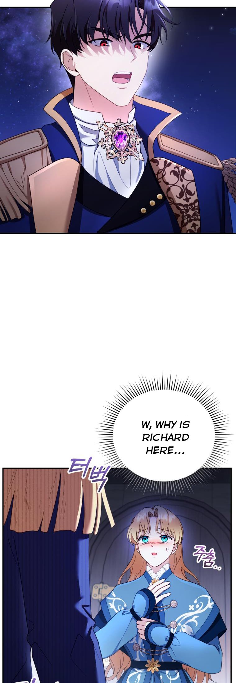 Chapter 33 - Image 2