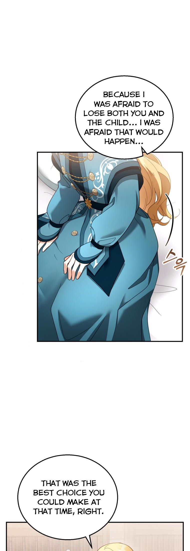 Chapter 33 - Image 20