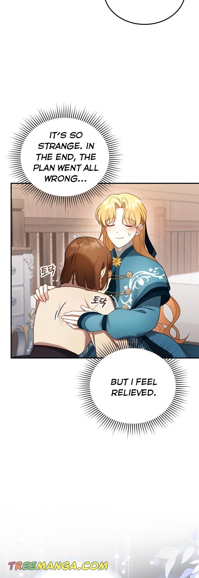 Chapter 33 - Image 22