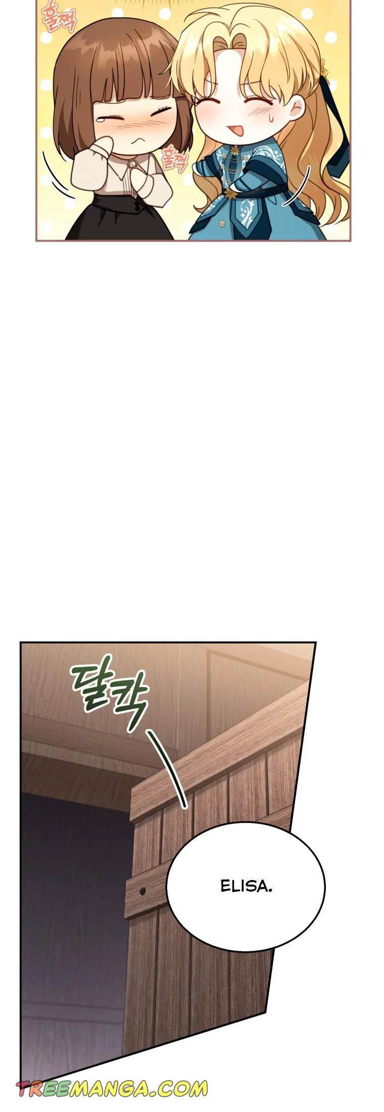 Chapter 33 - Image 25