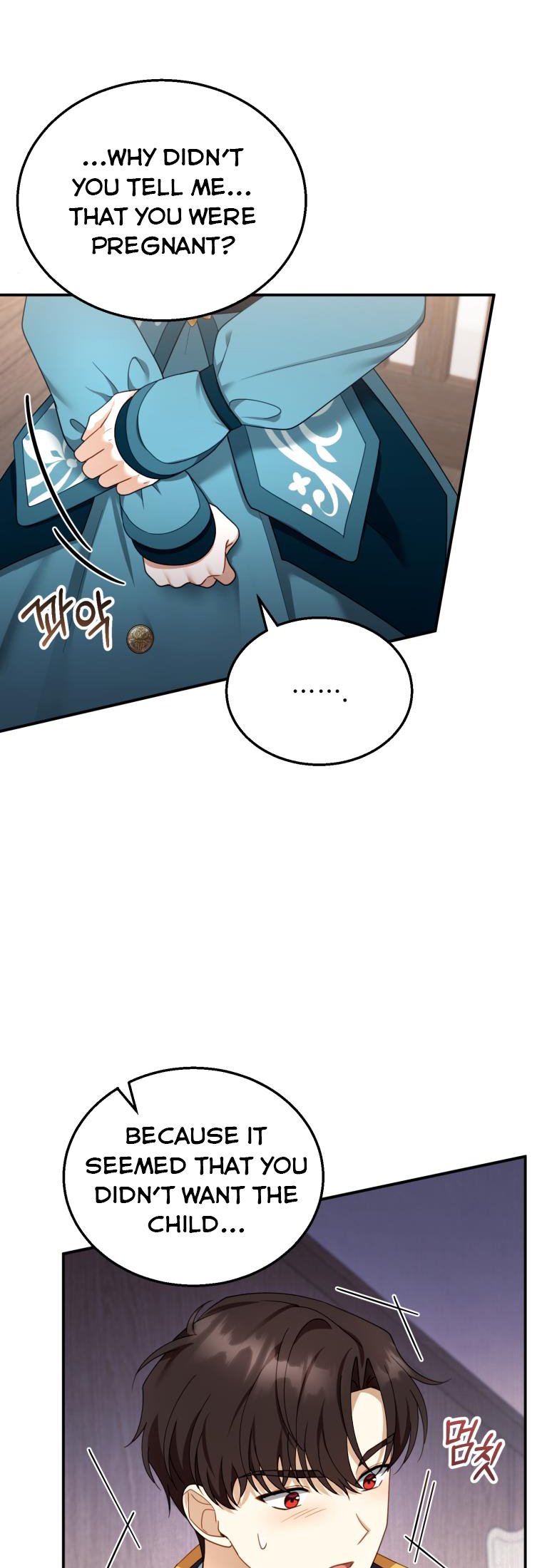 Chapter 33 - Image 28