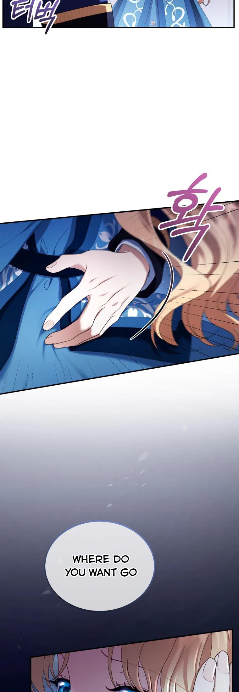 Chapter 33 - Image 3