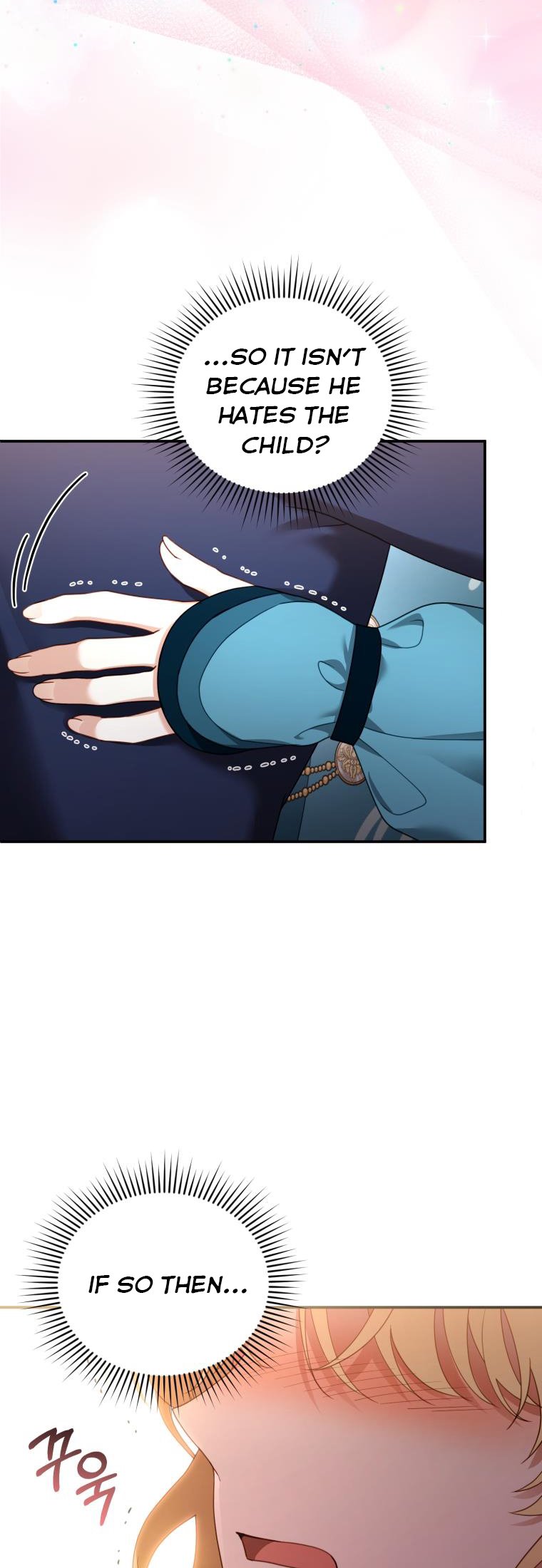 Chapter 33 - Image 36