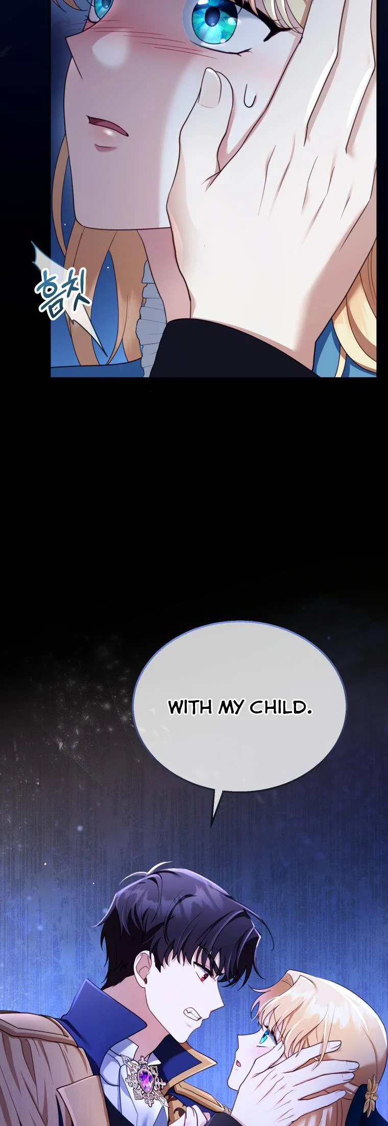 Chapter 33 - Image 4