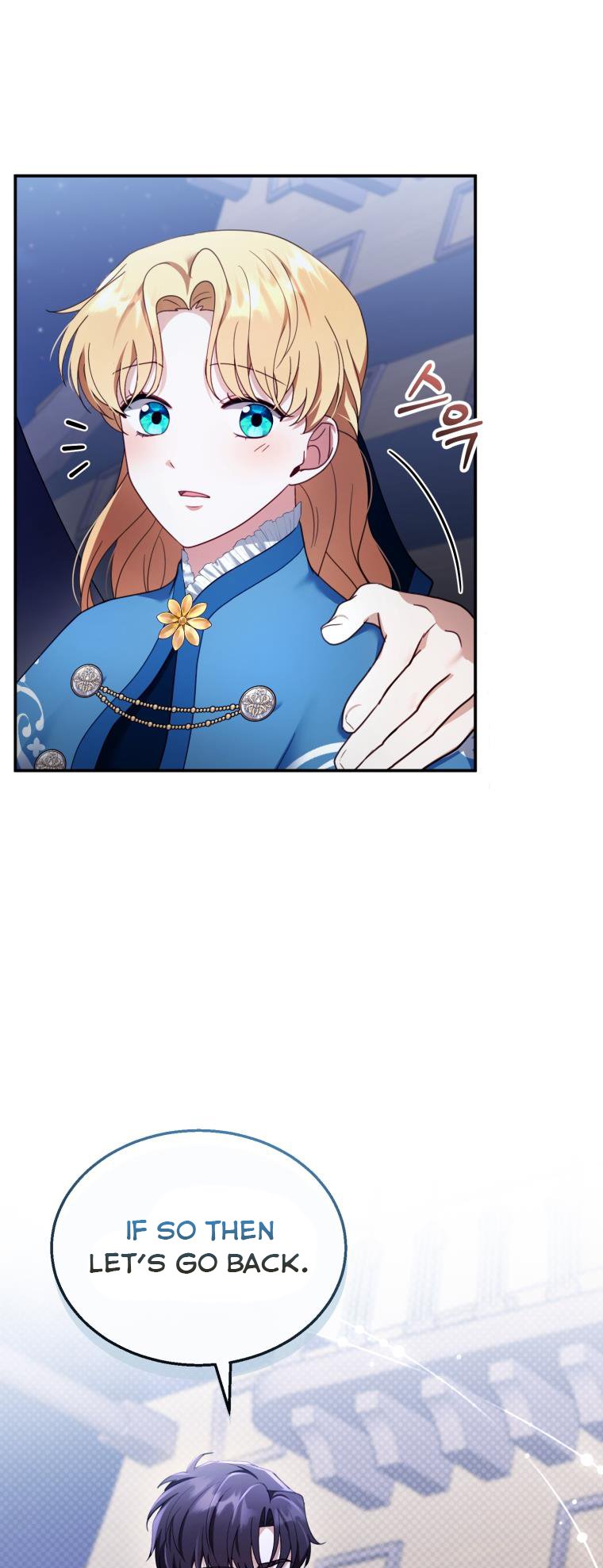 Chapter 33 - Image 48
