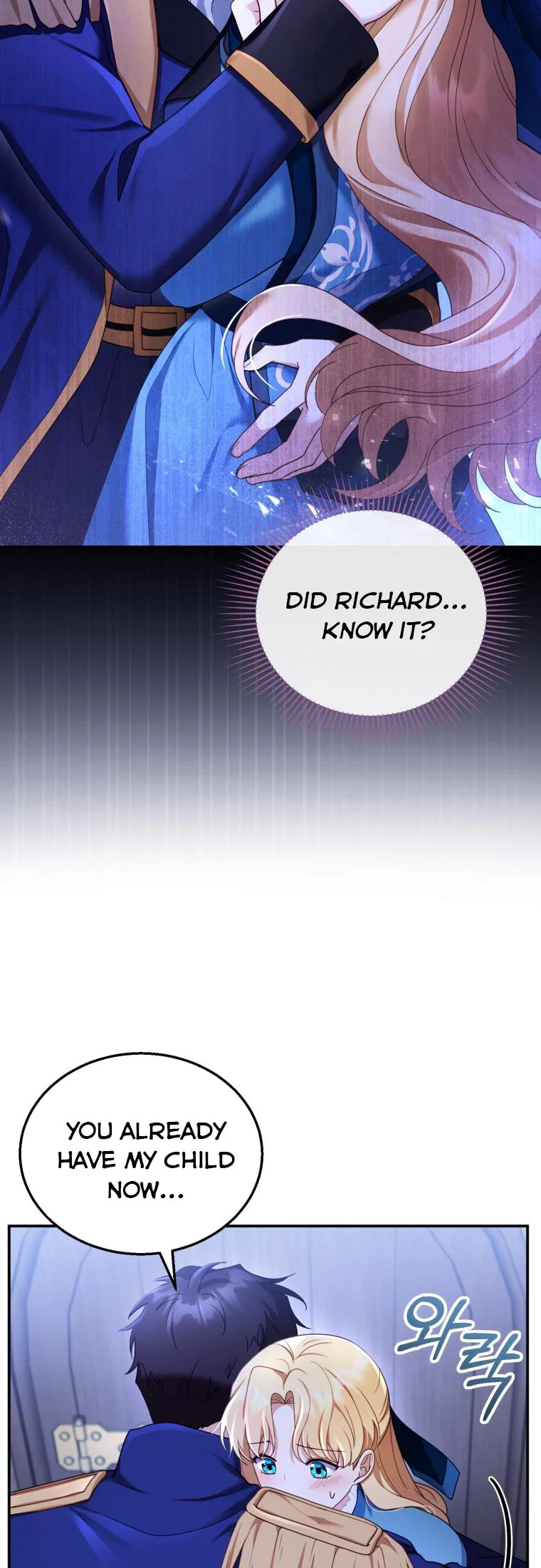 Chapter 33 - Image 5