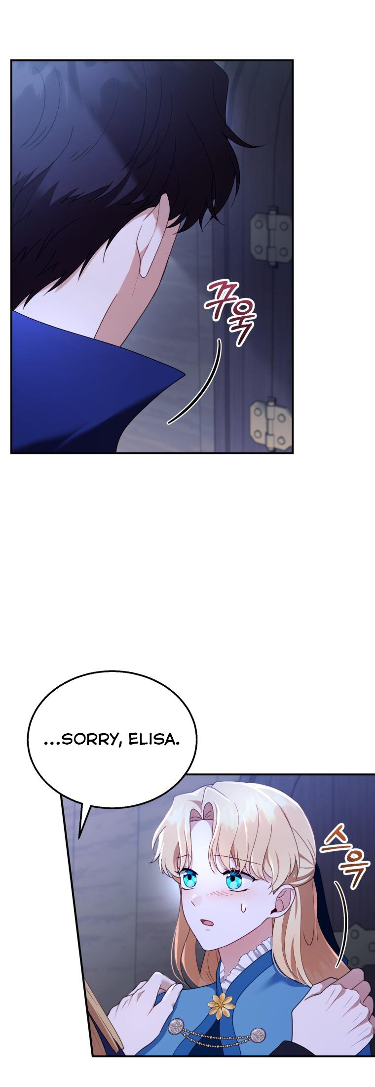 Chapter 33 - Image 8