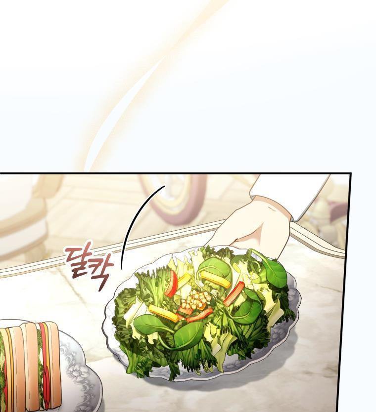 Chapter 34 - Image 118
