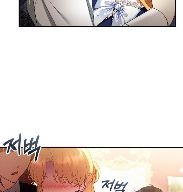 Chapter 34 - Image 26