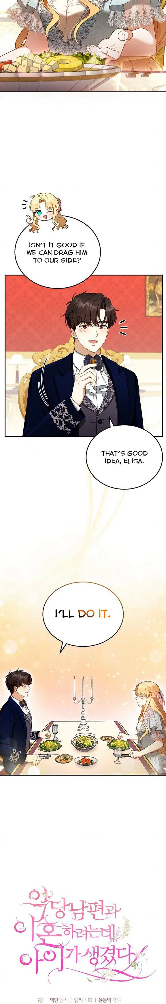 Chapter 35 - Image 10