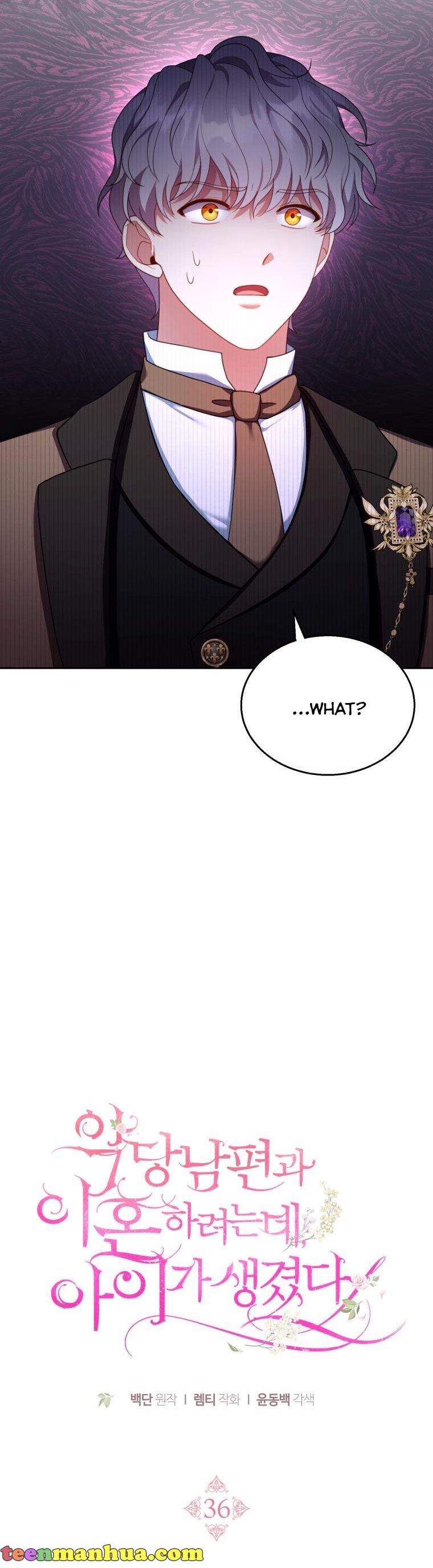 Chapter 36 - Image 8