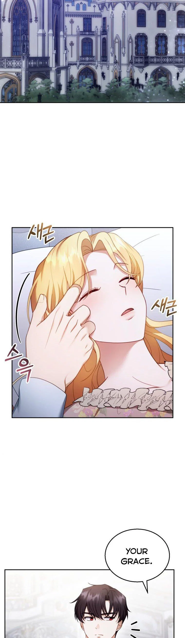 Chapter 39 - Image 23