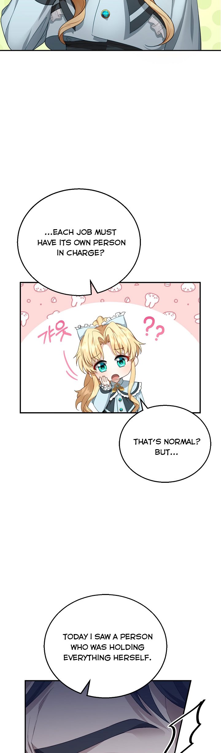 Chapter 4 - Image 17