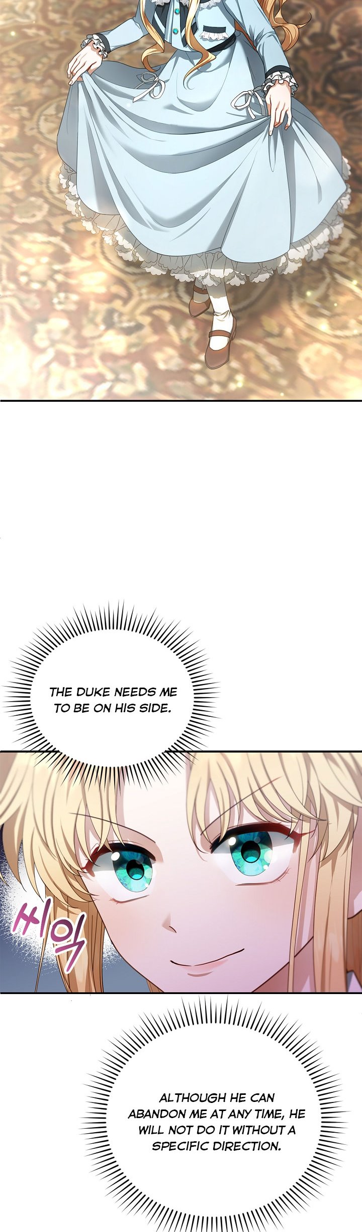 Chapter 4 - Image 20