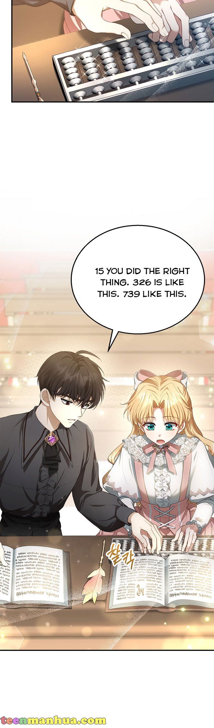 Chapter 4 - Image 41