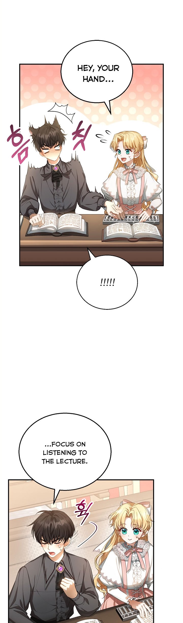 Chapter 4 - Image 45