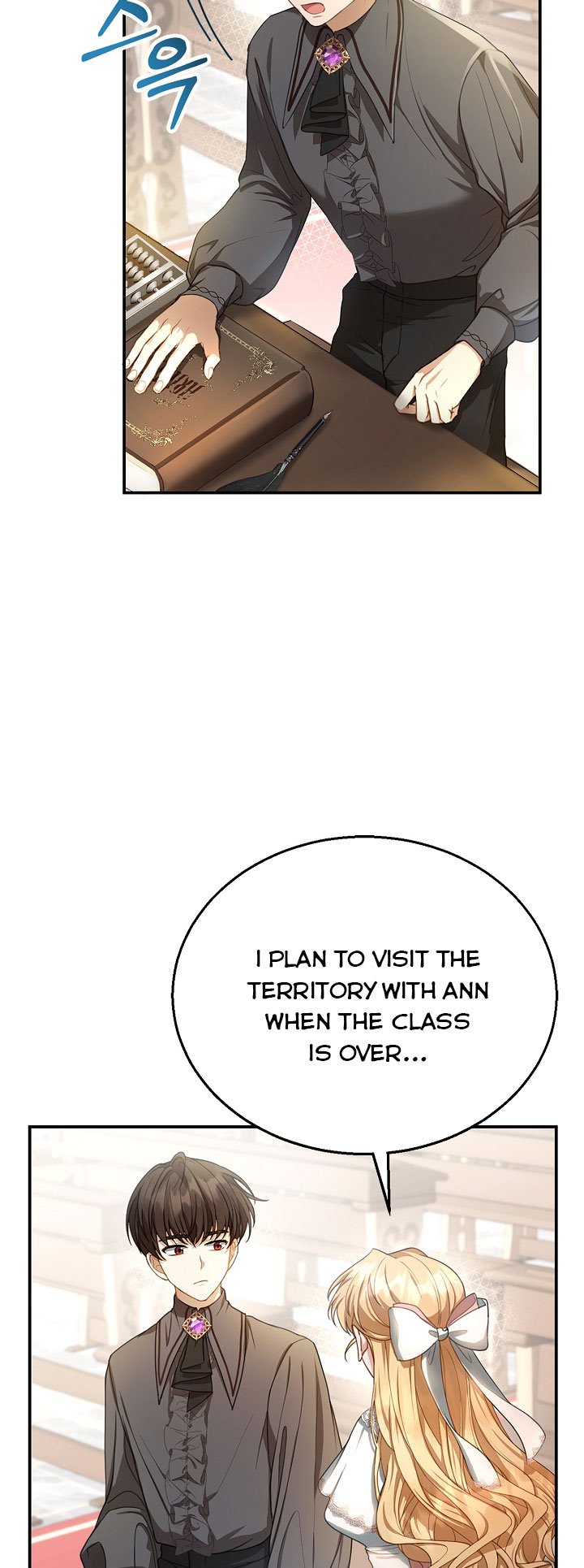 Chapter 4 - Image 52
