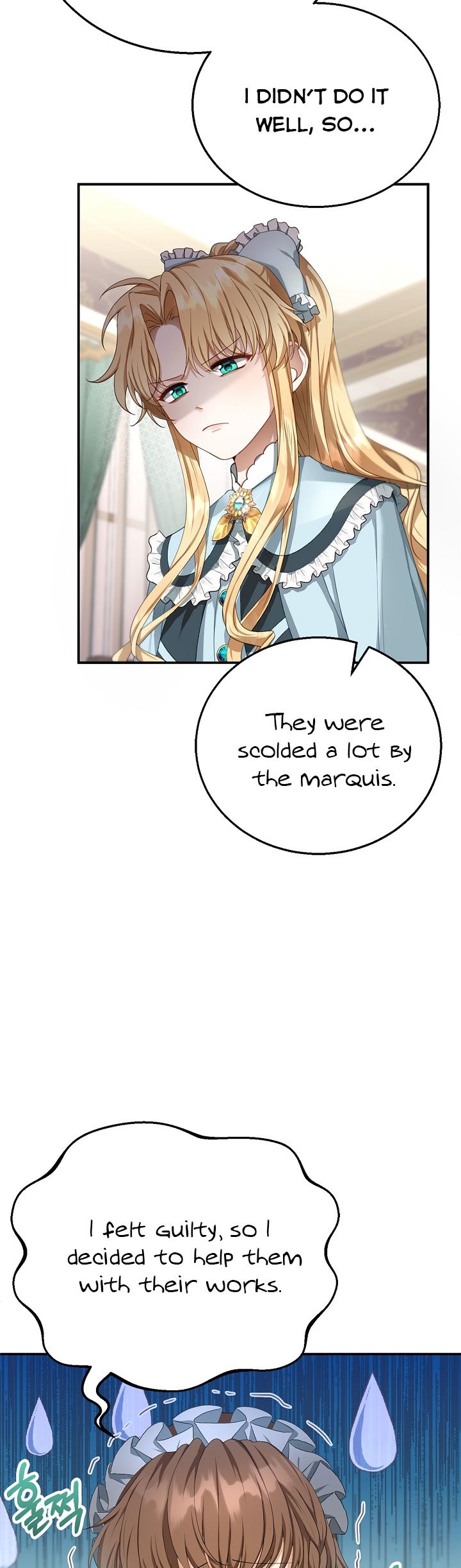 Chapter 4 - Image 6