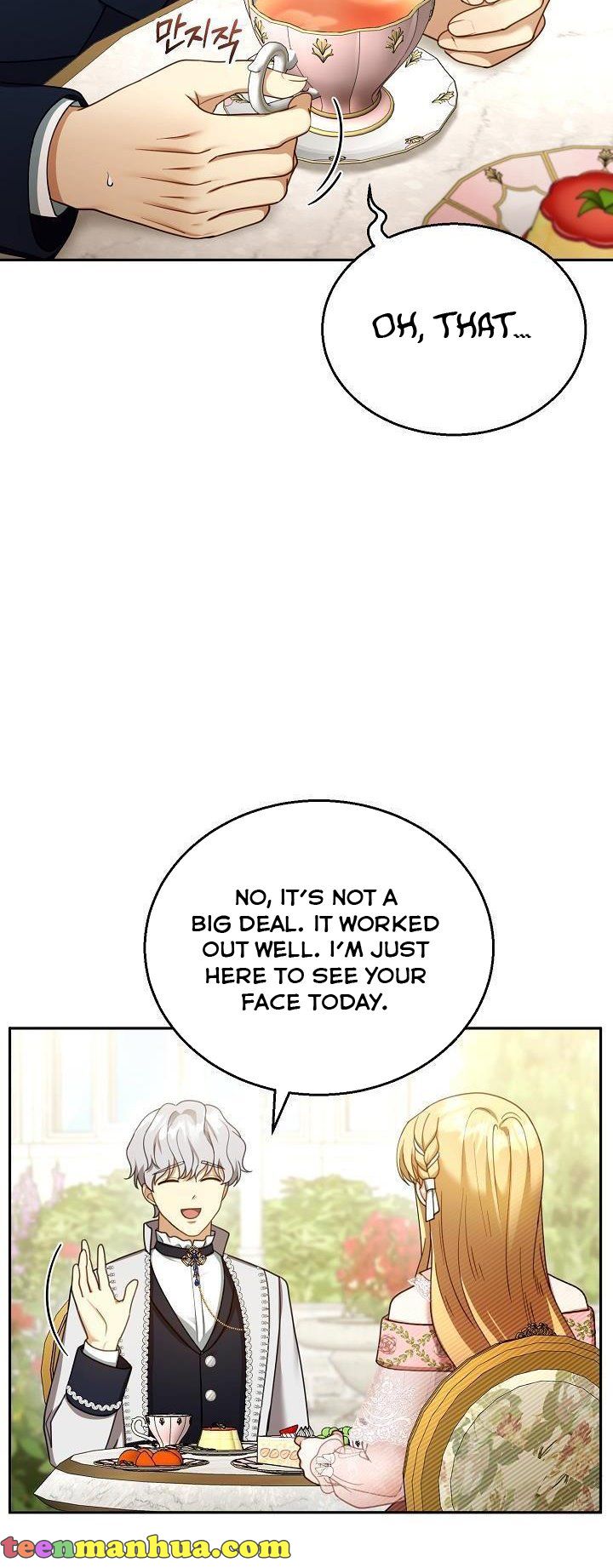 Chapter 40 - Image 39