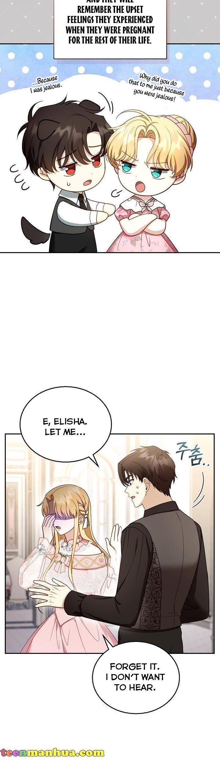 Chapter 40 - Image 9