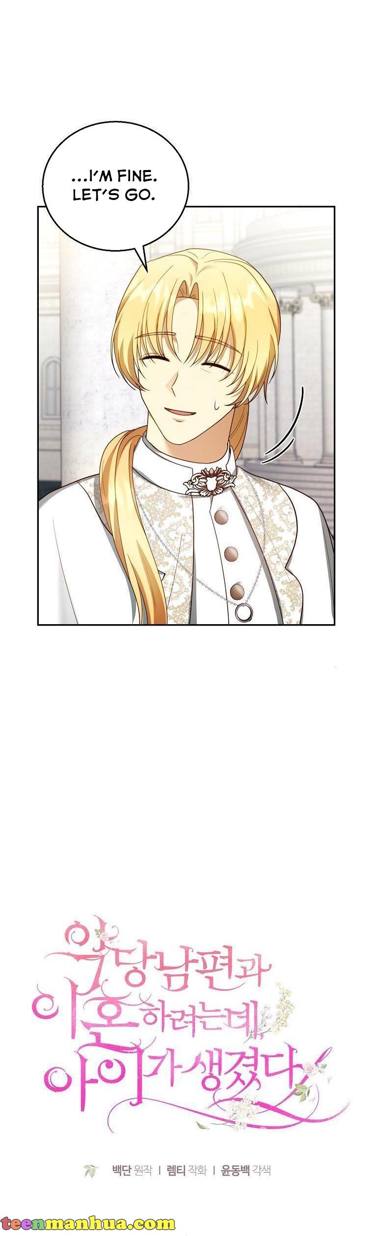 Chapter 43 - Image 7