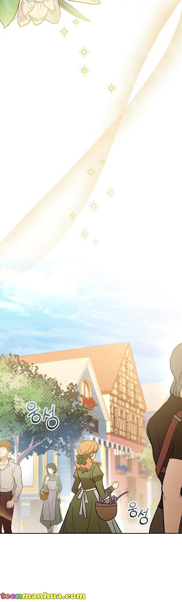 Chapter 43.5 - Image 6