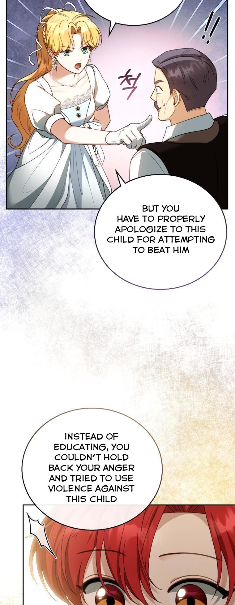 Chapter 44 - Image 15