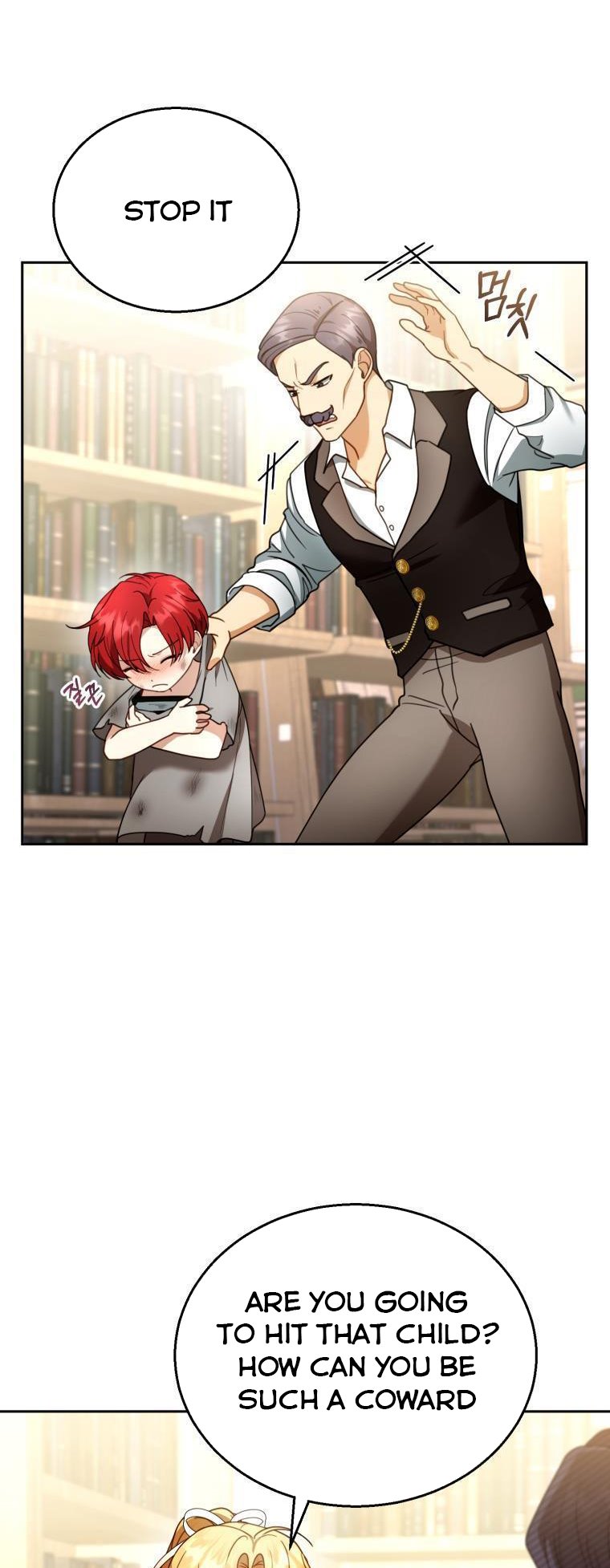 Chapter 44 - Image 3
