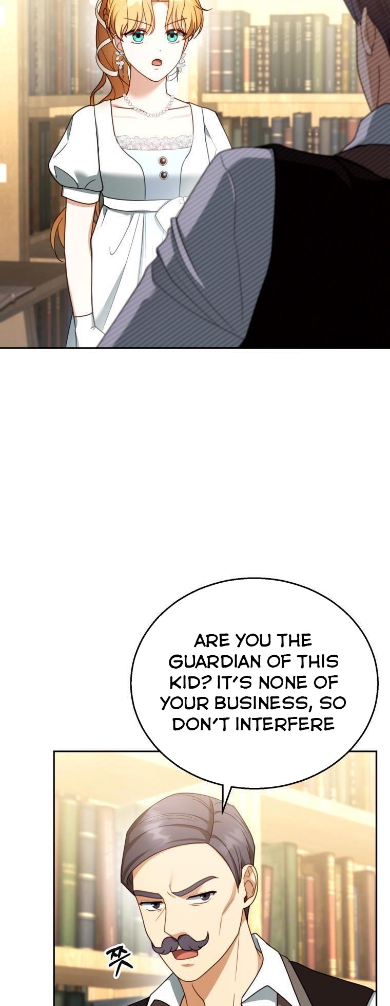Chapter 44 - Image 4