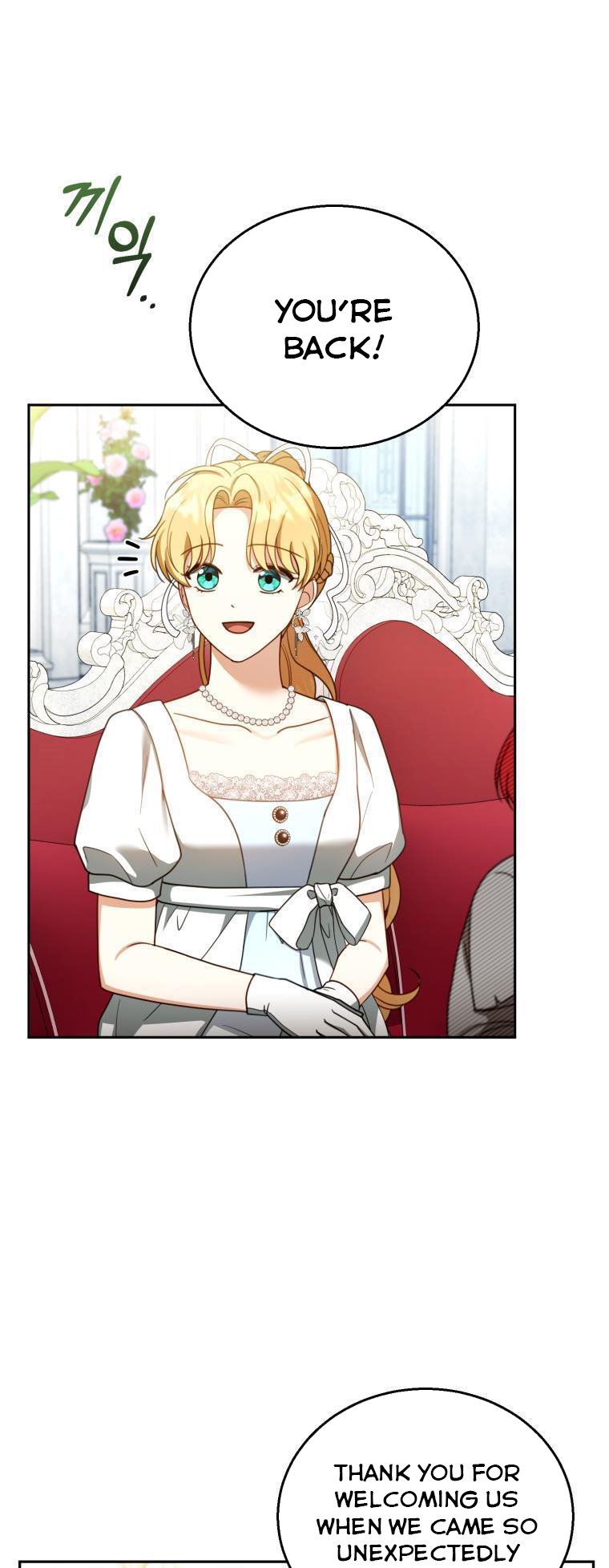 Chapter 44 - Image 46