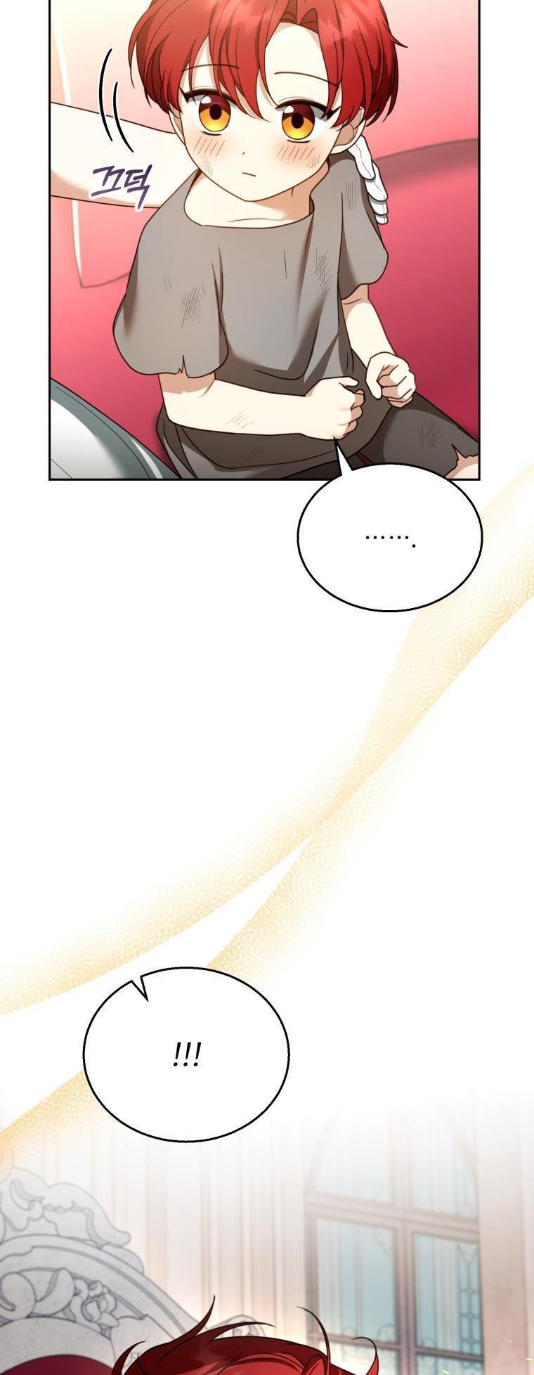 Chapter 44 - Image 51