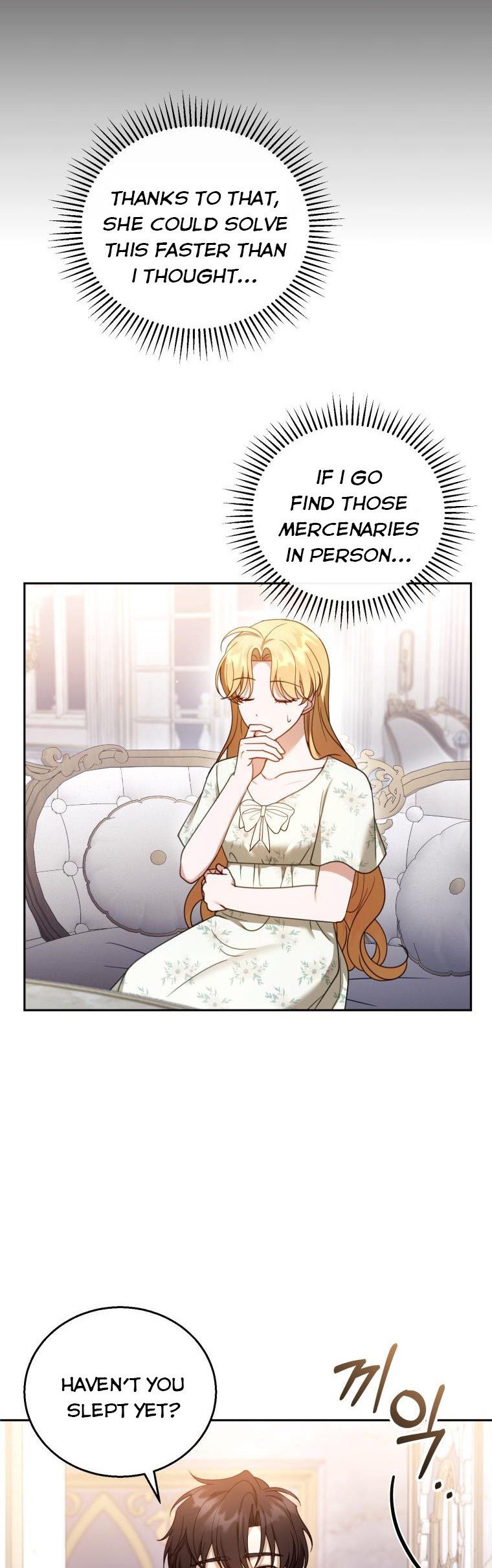 Chapter 45 - Image 14